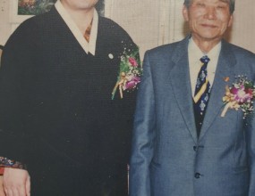 검도계의 대사부 본국검법과 곤방도를 전수해주신 김대경 스승님과 본국검 이대산 대총사님